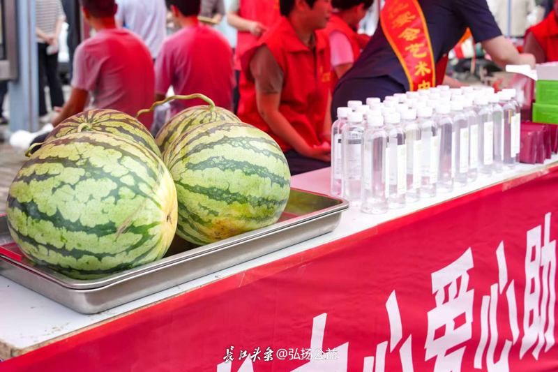 微信图片_20250607181107.jpg