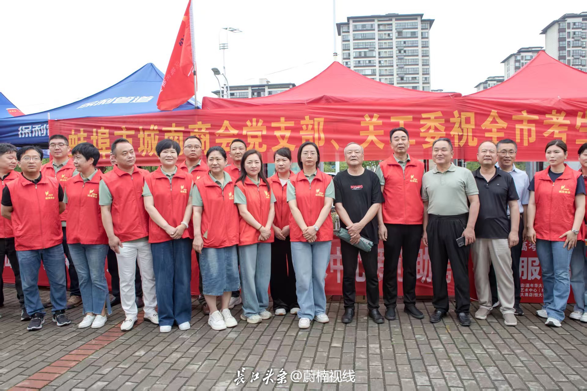 微信图片_20250607185116.jpg