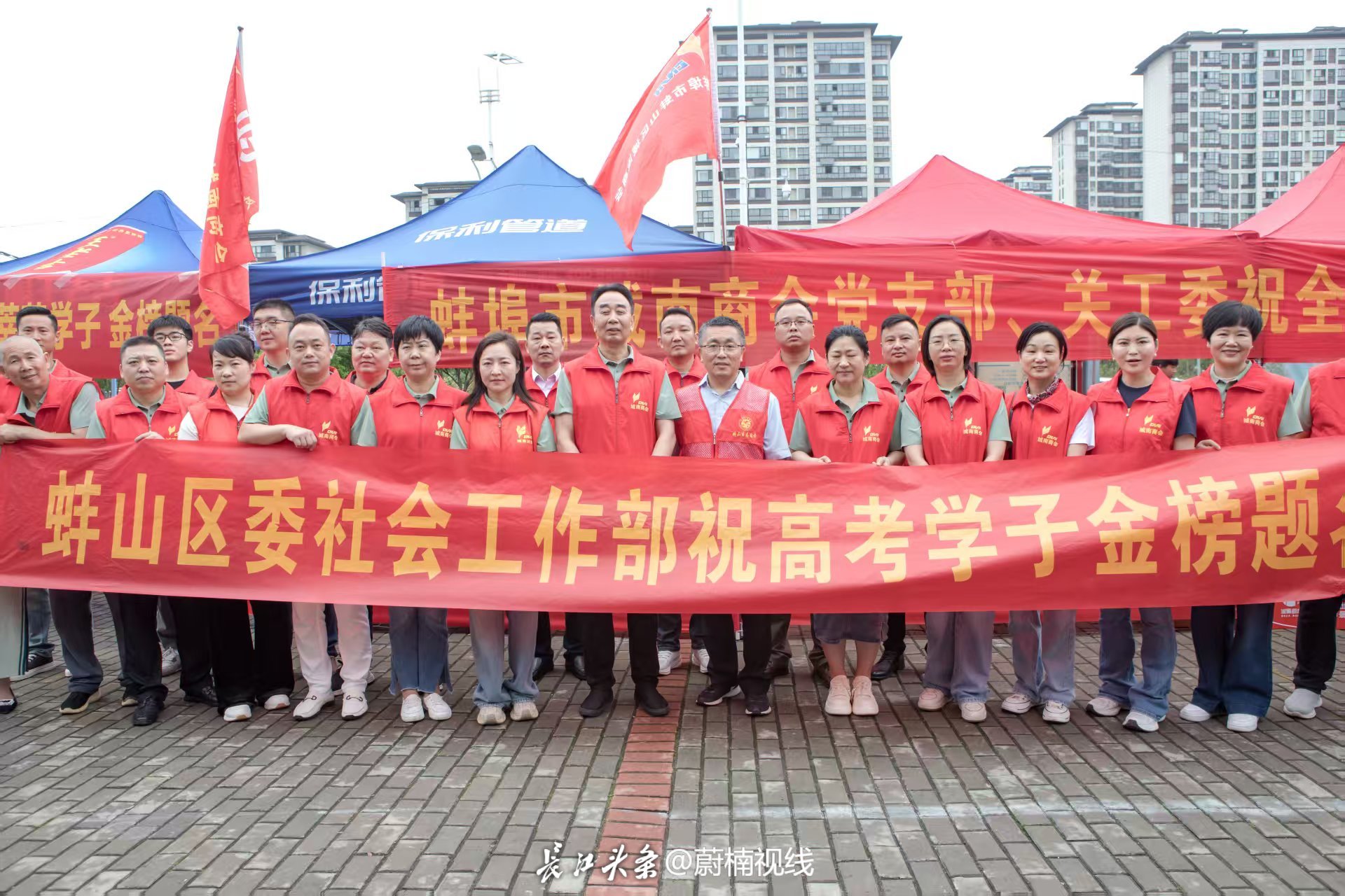 微信图片_20250607185129.jpg