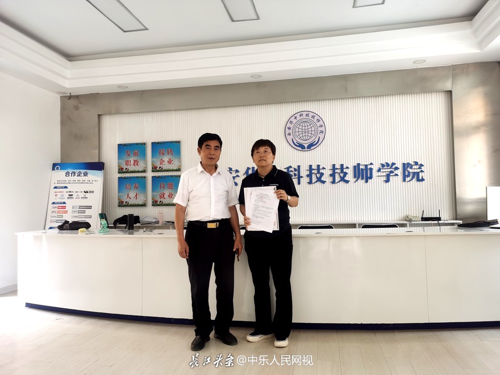 微信图片_20250607184814.jpg