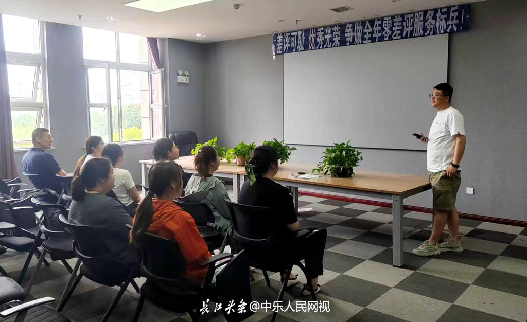 微信图片_20250607184851.jpg