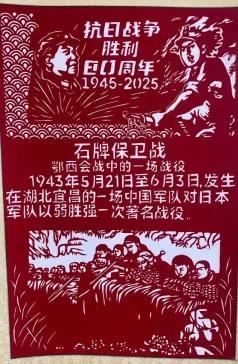 http://oss.cjn.cn/images/20250607/1749300191022a640c621-3d0b-43b7-9660-2d3f9fb940b4.jpg