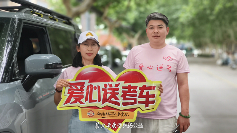 微信图片_20250607213015.jpg