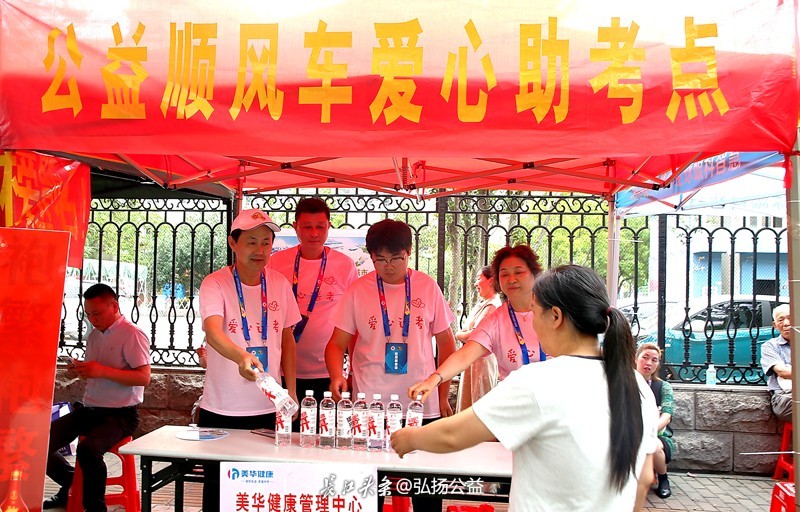 微信图片_20250607213020.jpg