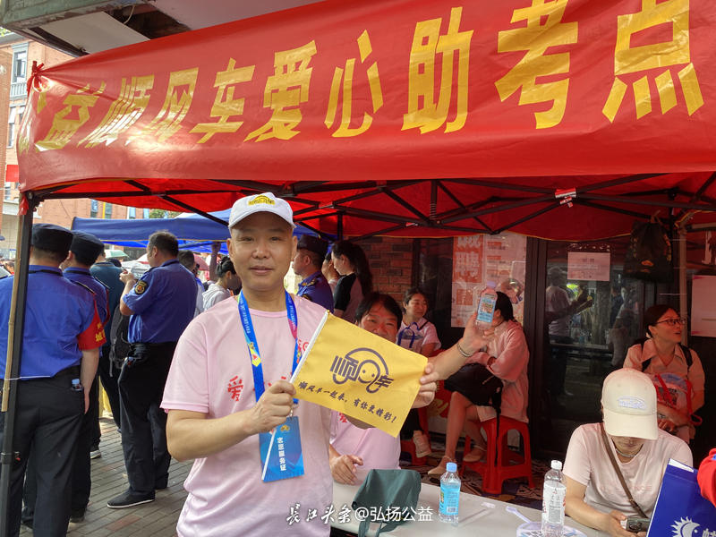 微信图片_20250607213026.jpg