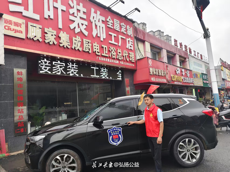微信图片_20250607213036.jpg