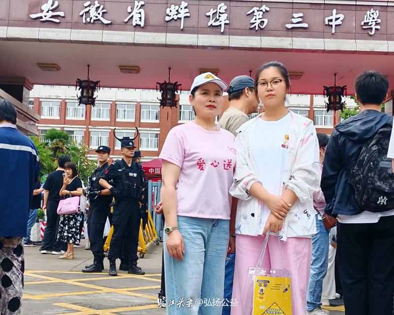 微信图片_20250607213055.jpg