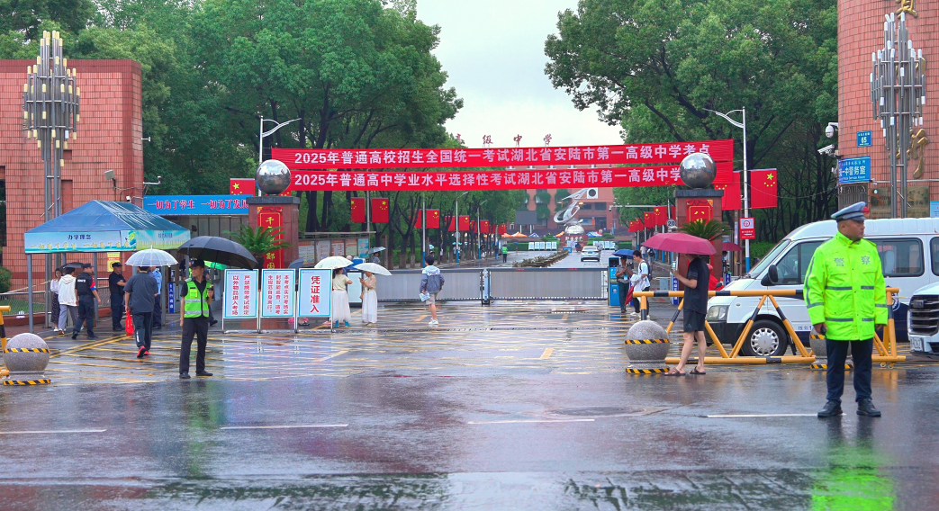 微信图片_20250609172827