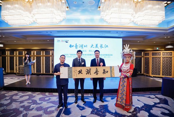 微信图片_20250610171354
