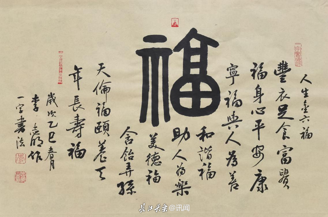 图片5.png