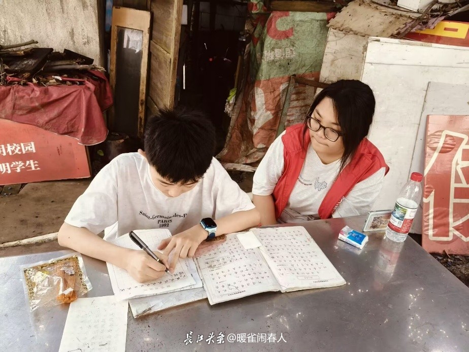 图片2.jpg