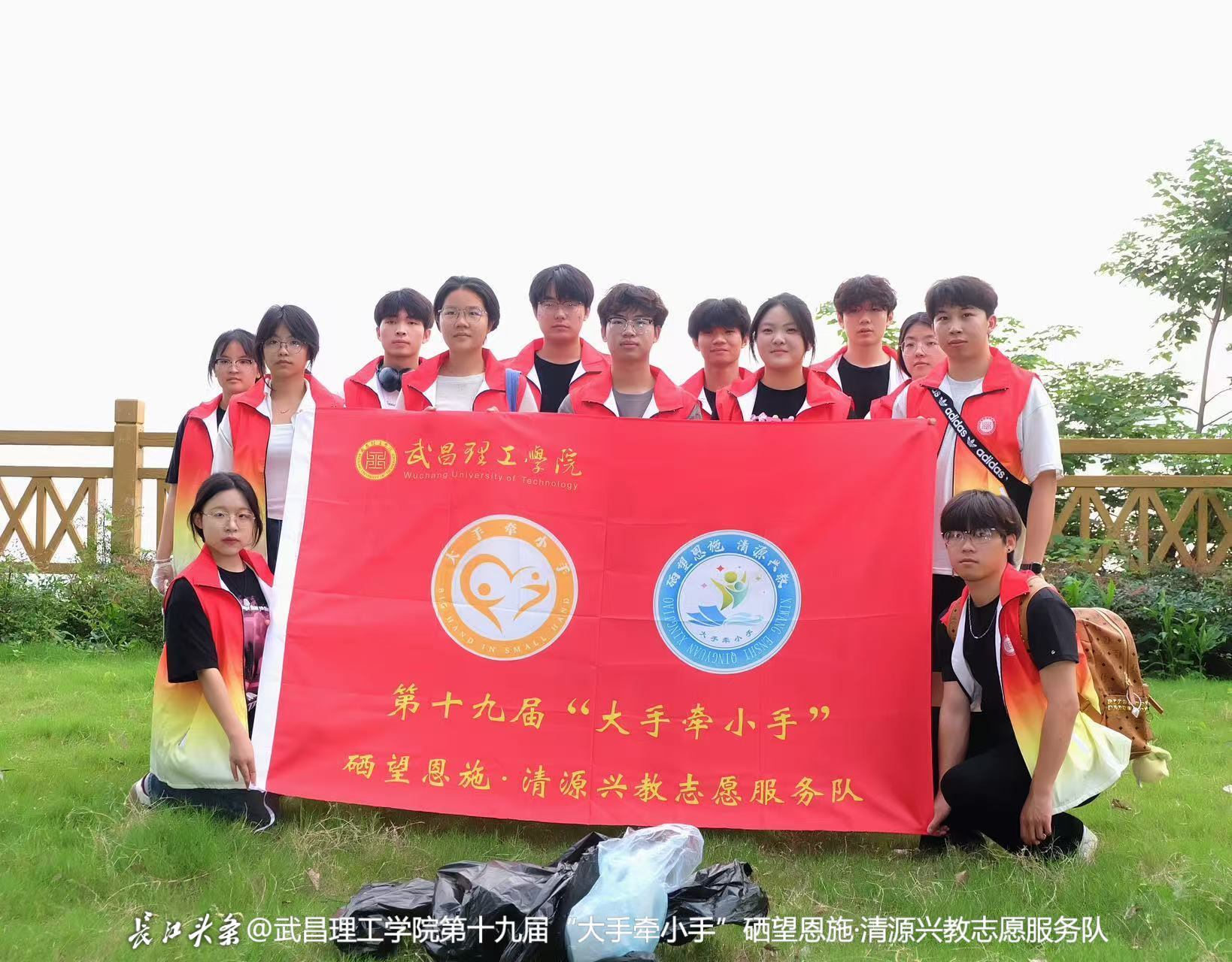 微信图片_20250613010246.jpg