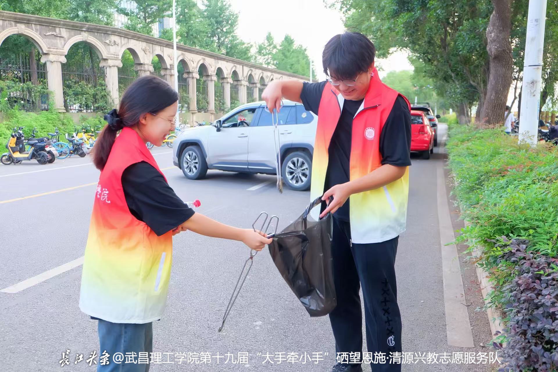 微信图片_20250613010227.jpg