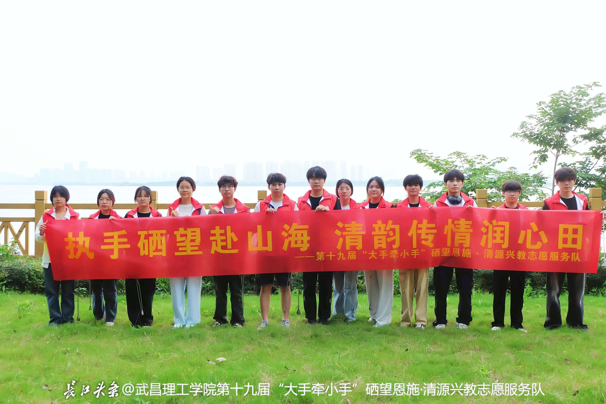 微信图片_20250613012520.jpg