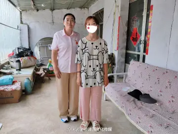 http://oss.cjn.cn/images/20250615/1749946573546d513c40e-29ca-4002-bfad-8b6bd19787c1.jpg