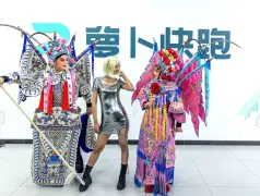 http://oss.cjn.cn/images/20250615/17499470695348c900939-2adb-4649-bbb5-ab1c44884dd5.jpg