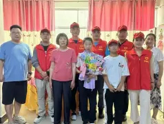 http://oss.cjn.cn/images/20250616/1750043367045c9a6d85d-f263-4c91-b795-ec7f99674077.jpg