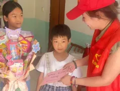 http://oss.cjn.cn/images/20250616/175004336805667b5f462-0aef-4904-bd88-e21a2ce20d29.jpg