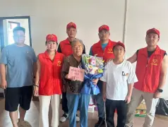 http://oss.cjn.cn/images/20250616/1750043370252c652153e-2a2c-4911-b6dd-fa22a2ed7339.jpg