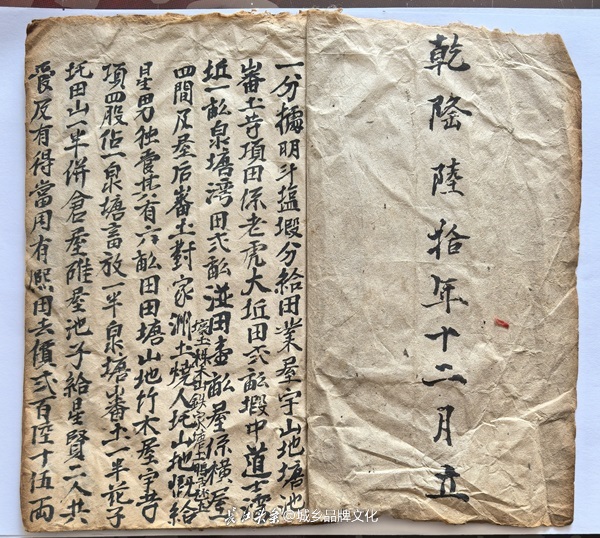 微信图片_20250616163346.jpg