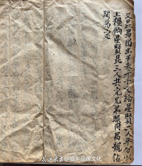 微信图片_20250616163356.jpg