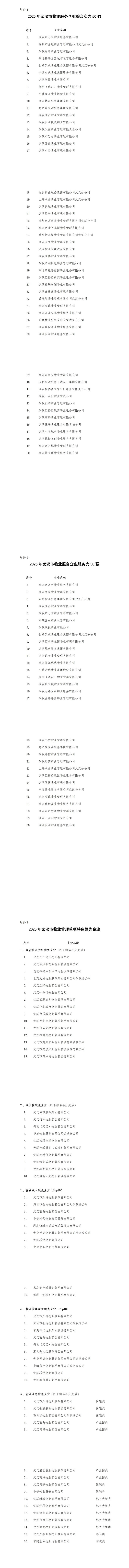 17501580087479c4ea720-2e9a-4712-85bc-e9bfda0bb081.jpg