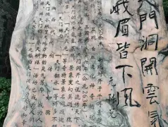 http://oss.cjn.cn/images/20250620/1750395044393ab3ee93d-9112-45f5-96f3-060e7fb8c0d0.jpg