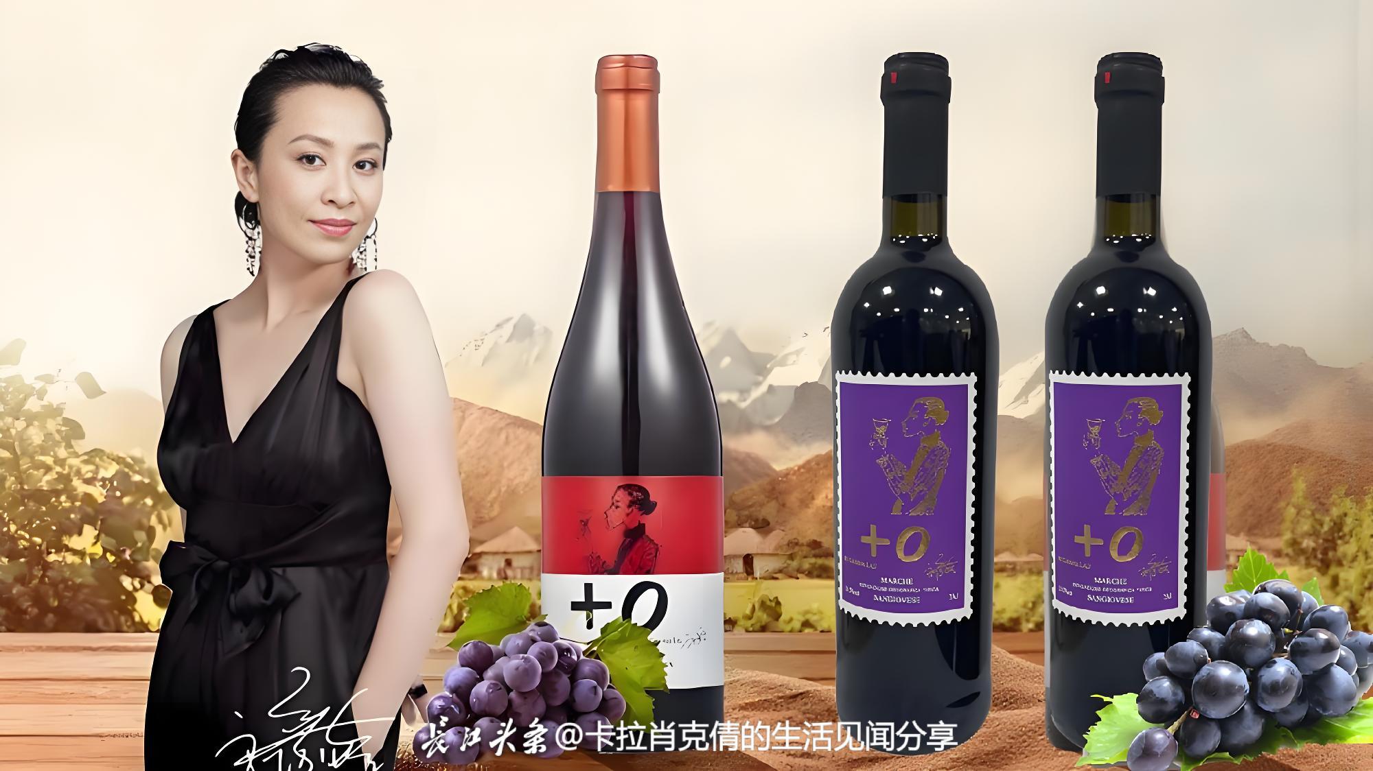 第一款是来自意大利原装进口的“+0马尔凯干红”.jpeg