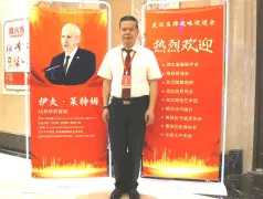 http://oss.cjn.cn/images/20250620/17504275266351b19a681-d3e4-4b77-a15c-80e900a62e3e.jpg