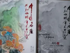 http://oss.cjn.cn/images/20250620/1750427529912dbaddf46-d728-45a6-91cb-cab75e87aeb3.jpg