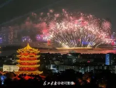 http://oss.cjn.cn/images/20250620/17504275310362d78521f-c86c-4ff0-9d43-19dd7960ba77.jpg