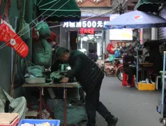 http://oss.cjn.cn/images/20250621/1750479266201b86e3255-542f-42c9-8066-a2395bd215d5.jpg