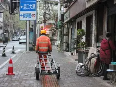 http://oss.cjn.cn/images/20250621/1750479282593ba2eab05-083c-4187-954b-836c88d6eb88.jpg