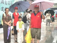 http://oss.cjn.cn/images/20250621/17504957635662a7e7055-4ae5-4cd8-9d32-0faff332a9f4.jpg