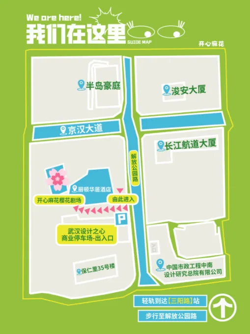 1750415521620.png