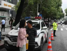 http://oss.cjn.cn/images/20250622/1750583876533c3003cb9-1a0b-46c7-af2f-e7fd1b3c4669.jpg