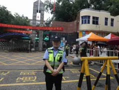 http://oss.cjn.cn/images/20250622/17505839114452de10346-4bd0-413e-8174-05c1c1ca3ce3.jpg