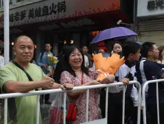 http://oss.cjn.cn/images/20250623/17506445092245efb6856-703e-4adf-8e04-83d6989914bd.jpg