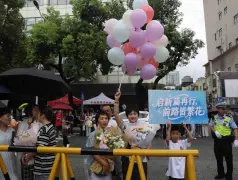 http://oss.cjn.cn/images/20250623/1750644535123a35ff1f0-fd35-4d7c-b9e2-59c48ccecaef.jpg