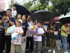http://oss.cjn.cn/images/20250623/17506445624553648f4f9-efd4-42ab-883c-98bcc6094d1f.jpg