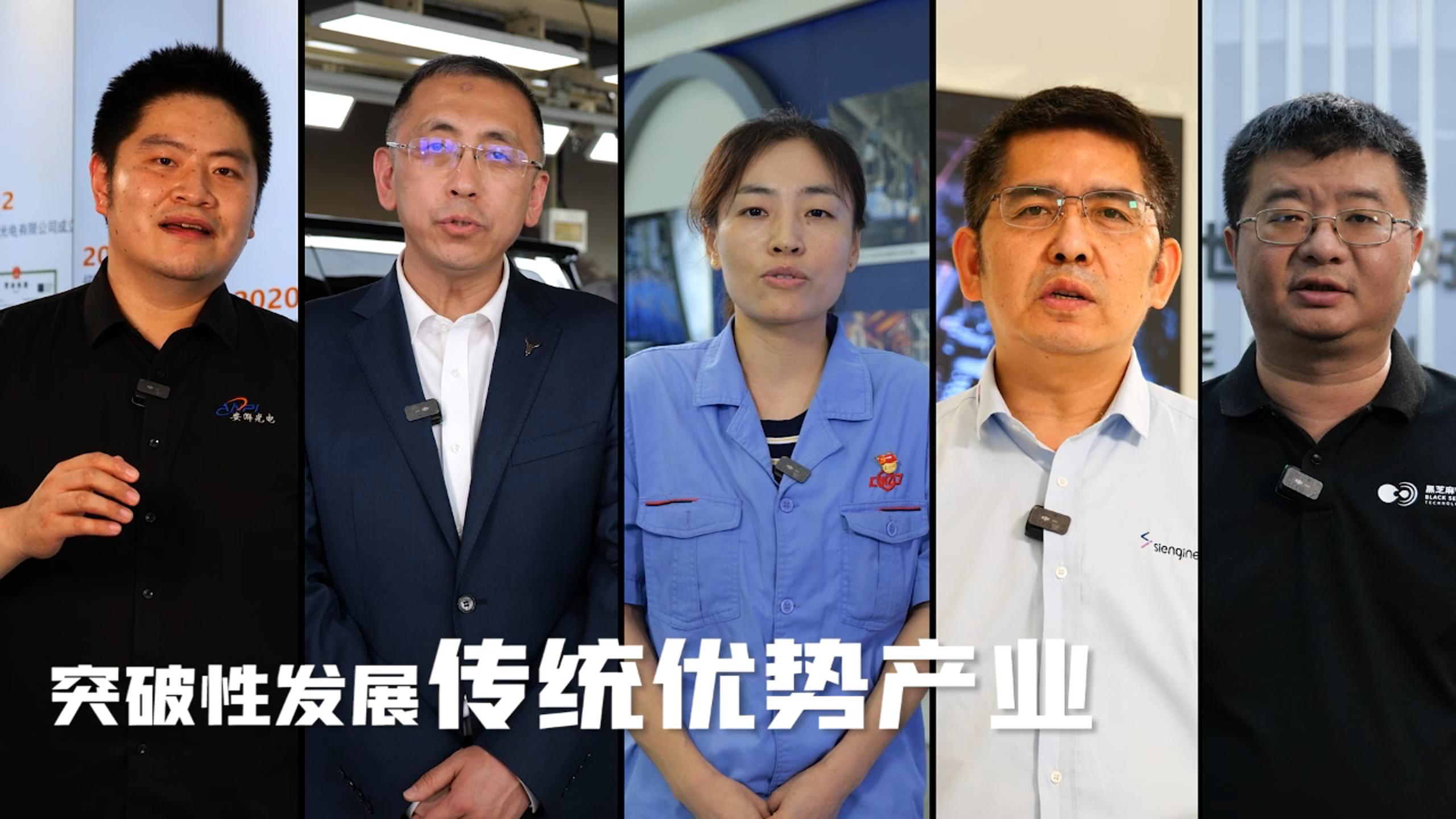 微信图片_2025-06-20_110508_759.png
