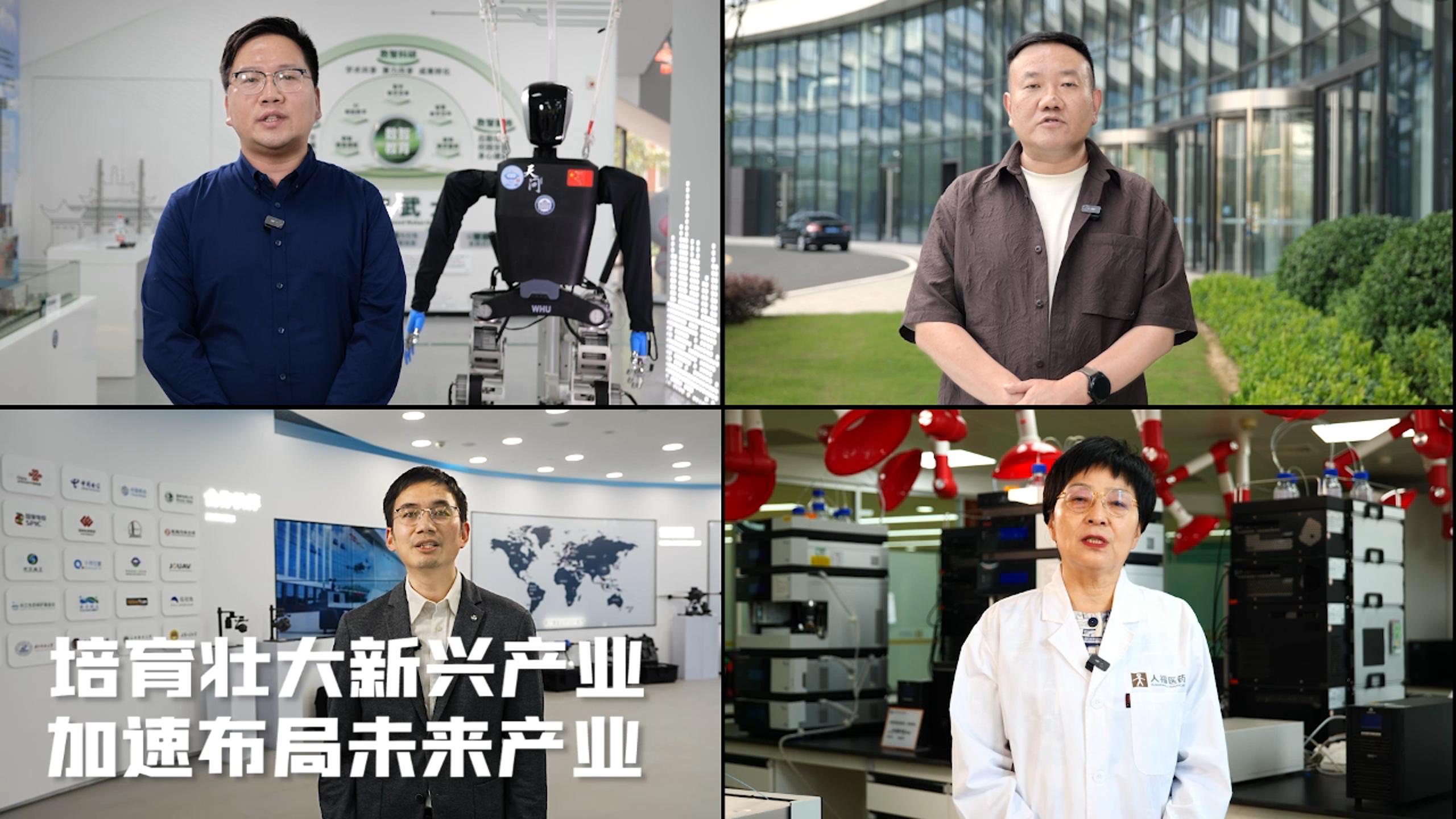 微信图片_2025-06-20_110513_184.png