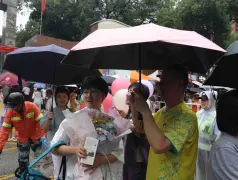 http://oss.cjn.cn/images/20250623/1750651444130d61e63ea-5925-467d-9544-83d6382098bc.jpg