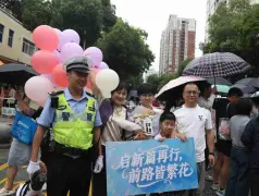 http://oss.cjn.cn/images/20250623/1750651467174482e1ca0-6377-4e73-8bc3-e816df094028.jpg