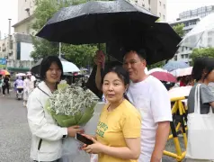http://oss.cjn.cn/images/20250623/1750651475554387ad339-683d-4a14-b3bb-33c0e1ba654f.jpg