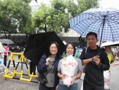 http://oss.cjn.cn/images/20250623/1750651494537e15f3e59-a7be-4e32-a049-2e6eb9229de9.jpg