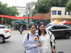 http://oss.cjn.cn/images/20250623/1750651512239628bbf69-cb79-4a32-bba9-d12a312d0ea8.jpg