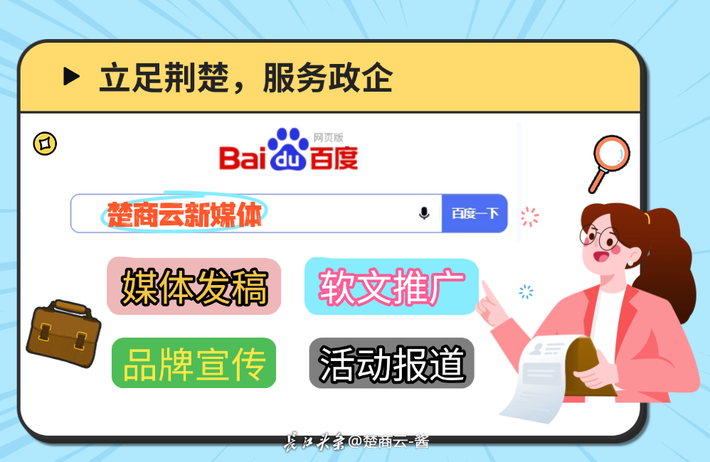 微信截图_20250527100807.png