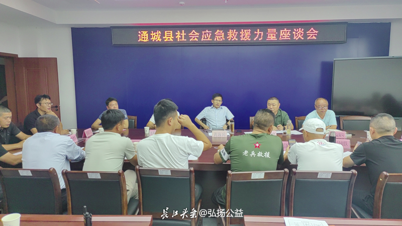 微信图片_20250624213507.jpg