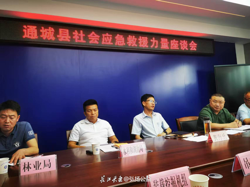 微信图片_20250624213516.jpg